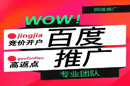 移动端信息流广告的创意与执行：某教育机构的成功之路
